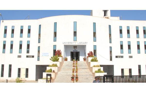 Bhavnagar University