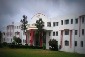 Babasaheb Bhimrao Ambedkar University Email ID, Phone Number