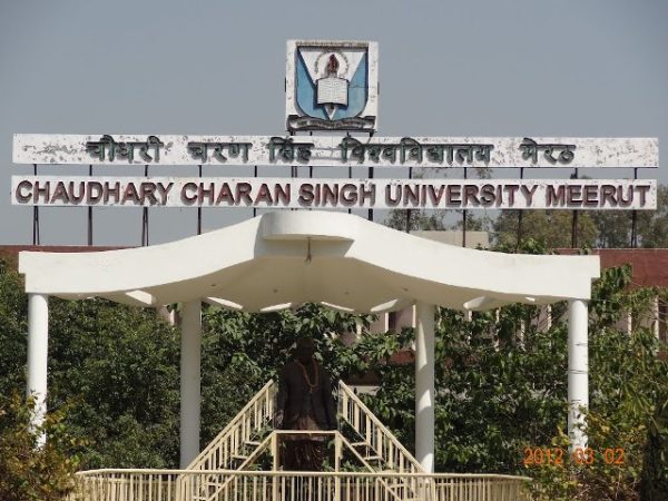 chaudhary-charan-singh-university-contact-details