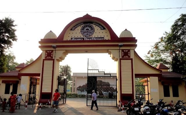 deen-dayal-upadhyay-gorakhpur-university-contact-details