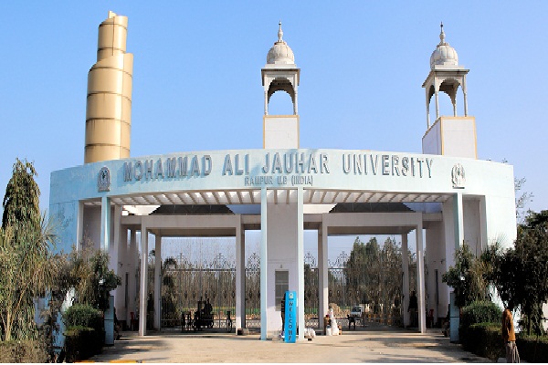 Mohammad Ali Jauhar University