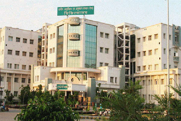 Uttar Pradesh University of Medical Sciences