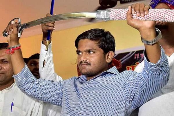 Hardik Patel