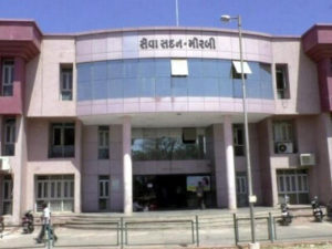 Morbi Collector Office Phone Number, Contact Number, Office Address