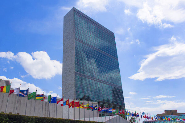 United Nations Headquarters Address Email Address And More